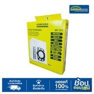 Dust Bag 2.863-314.0 WD3 KARCHER(PK4)