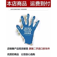 Suitable for Isuzu 4KH1 Celebration Bell Pickup 600P 100P VP37 VP44 3.0 High Voltage Electric Oil Co