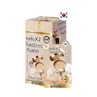 [กล่องx10] Ujin Nique Me Glow / Matte Cushion SPF50PA+++ ยูนิค มี โกลว์ / แมท