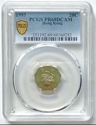 PCGS PR69DCAM, 香港1993年2毫精鑄硬幣一枚