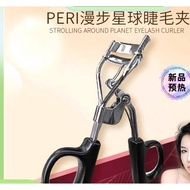 H0251 Eyelash Curler Handle Partial Eye Lashes Curling Clip Makeup Tool Eyelash Curler Pengepit Bulu