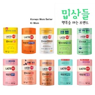 (Chong Kun Dang) *Upgrade* Lacto Fit Probiotics Collections 8 Types / Lacto Fit Gold, Core, Slim, Beauty, Baby, Kids, Moms / Korean Probiotics