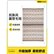 Jiangyu Outdoor Camping Moisture-Proof Mat Spring Outing Thickened Mat Picnic Mat Blanket Picnic Fol