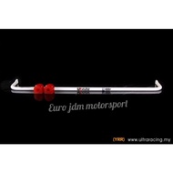 Original Ultra Racing - Rear Anti-Roll Bar UR-AR18 - 256 (BMW 5 Series E60 ( 525i / 530i )