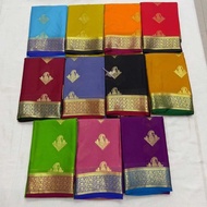 *A gorgeous Mysore silk saree