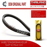 Vanbel 54P-E7641-00 GENUINE CKD Vanbelt MIO J FINO SOUL GT XRIDE 115