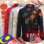 [SK SHOPPE] Mens Traditional Tang Suit Coat Jacket Kung Fu Tai Chi Uniform Dragon