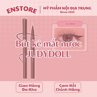 JUDYDOLL - Judydoll Slim Liquid Eyeliner 0.014mm