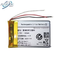 Suitable for Repeating Machine Listening Treasure Student Machine K5 803450 Battery 1800mAh