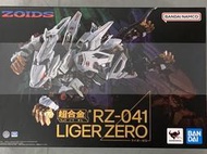 全新現貨【正版玩具】6月 代理版 超合金 機獸新世紀ZERO ZOIDS RZ-041 長牙獅零式 Liger Zero