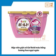 Japanese Bold 3D laundry capsule box 17 capsules 2020 model