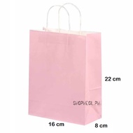 16*22*8 CM - Pastel Pink / Light Pink Paper Bags with Handle (PB008-B)