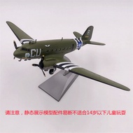 1/100 World War II US Army Normandy War C47 Military Transport Fighter Aircraft Model Static Alloy S