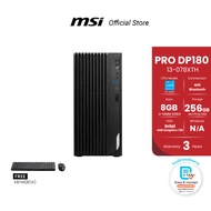MSI PRO DP180 13-078XTH/ Intel Core i3-13100 / Intel UHD Graphics 730 / 8GB DDR4 / 256G M.2 PCIe SSD