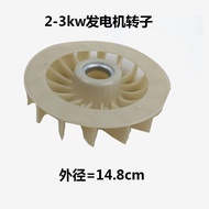 Gasoline Generator Accessories Rotor Maple Leaf 2kw3kw 5kw6.5kw8kw Generator Rotor Maple Leaf Z8H7