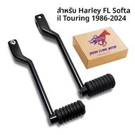Heel Toe Shifter Lever ชิ้นส่วนรถจักรยานยนต์ Variable Shaft Shift ชุดเกียร์สําหรับ Harley FL Softail