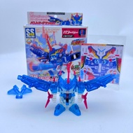 [RARE] Battle B-Daman Cobalt Saber Fire clear version