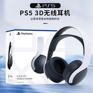 Suitable for Sony Bluetooth Headset Headset PULSE Wireless Headset Dual Noise Cancelling Microphone 