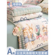 fluffy bedsheet set akemi bedsheet single bedsheet with comforter Summer Lolita Double Yarn Summer C