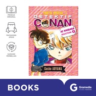 Komik Detektif Conan Ai Haibara Selection 01