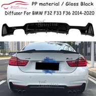 F32 Rear Bumper Diffuser PP plastic Material Lip for BMW 4 Series F32 F33 F36 420i 428i 430i 435i 4-