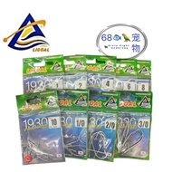 O' SHAUGHNESSY HOOK hook