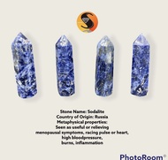 Blue sodalite tower specimen for healing. ตัวอย่างหอคอยบลูโซดาไลท์สำหรับการรักษา