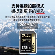 Suitable for Fuji Camera sd Memory Card XT30/XA7/XT3 Universal v60sd Memory Card 256g Large Card