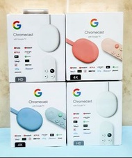 🧧【台灣現貨】Chromecast with Google TV 4K 版 電視盒 電視棒 智慧電視