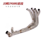 Promotion Motorcycle Sports Car Modified Z900RS Modified Front Exhaust Pipe Z900RS Stainless Steel F