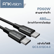 FNKvision 3A Type C Phone Charger Cable Nylon Fast Charging 3A QC3.0 USB For Xiaomi Realme Samsung