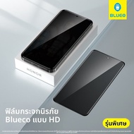 BLUEO | ฟิล์มกันรอยกระจกแข็ง Blue Mr. Aesthetic Honor 400 Pro ป้องกันการมองเห็น อุปกรณ์เสริมโทรศัพท์