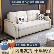 superior productsNordic Foldable Integrated Sofa Bed Dual-Use Push-Pull Technology Cloth Single Double Rental Room Stora