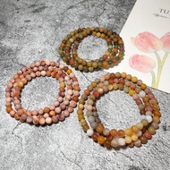 純天然阿拉善瑪瑙 三圈手鍊