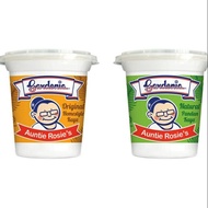 GARDENIA AUNTIE ROSIE'S NATURAL PANDAN KAYA /ORIGINAL HOMESTAY KAYA 200G