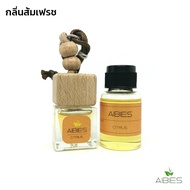 aibies [กลิ่นส้มเฟรช] น้ำหอมในรถยนต์อโรม่า ปลอดแอลกอฮอล์ ขนาด 7 mL + รีฟิล 15 mL