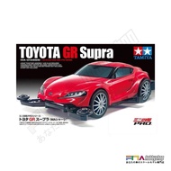 TAMIYA 18655 Mini 4wd Toyota GR Supra (MA Chassis)