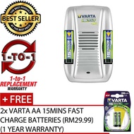 526R [MAZE TRADING] Varta 15 minutes Charge & Go AA Battery Charger Suitable For Camera Flash Light 
