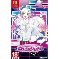 Nintendo SWITCH NS Anchor GIRL Heavy Rely On NEEDY OVERDOSE Chinese Version Taichung