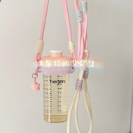 Suitable for hegen Baby Bottle hegen Straw Cup Parent-Child Water Cup Messenger Rope Children Water 