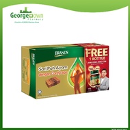 BRANDS ESSENCE OF CHICKEN WITH CORDYCEPS 70G 12S+1S