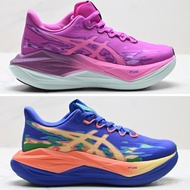 Asics KYOQ Asics SUPERBLAST 3 Lightweight Breathable Sneakers-Casual Retro Shock Absorbing Running S