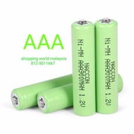 (2pcs)1.2V 900/1200/1800 mah AAA/AA rechargeable battery