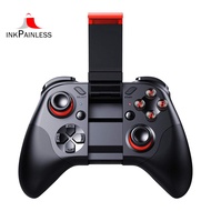 MOCUTE 054 Bluetooth Gaming Controller Wireless Game Controller Mobile Gamepad Long Battery Life Vr Controller For Smart Phones, Tablets, Smart Tvs
