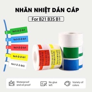 Cable sticker for Niimbot B1/B21/B21Pro/B31/B3S
