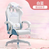 MANZOKU Kerusi Permainan Anjing Cinnamon Hadiah Comel Untuk Teman Wanita 肉桂狗游戏椅  送女友的可爱礼物 Cinnamon D