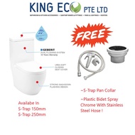 Baron W888 One Piece Toilet Bowl ^ Geberit Flushing System ^