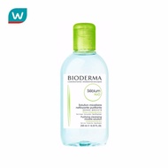 BIODERMA ไบโอเดอร์มา ซีเบี่ยม เอชทูโอ เมคอัพ รีมูฟเวอร์ คลีนซิ่ง วอเตอร์ 250 มล.