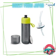 Brita Portable Water Bottle with Micro Disc Filter 600ml - Active Lime [Direct from Japan]