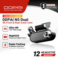 [NEW LAUNCH] DDPAI N5 Dual 4K Ultra HD GPS Front &amp; Rear Recording Dash Cam Super Capacitor